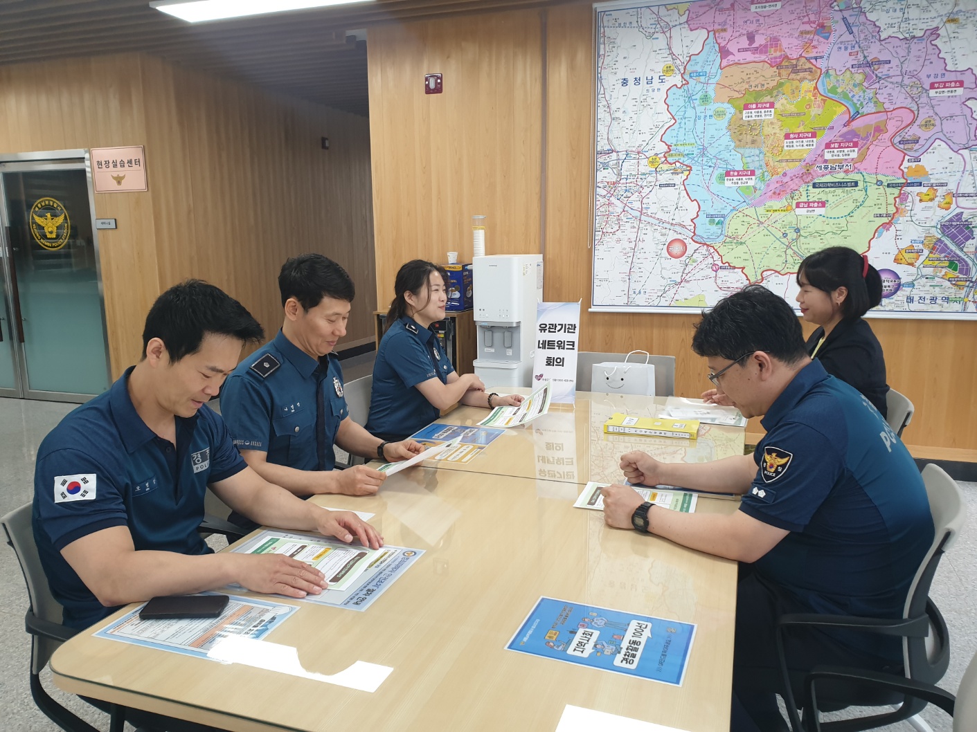 2025 「찾아가는 경찰간담회」- 청사지구대