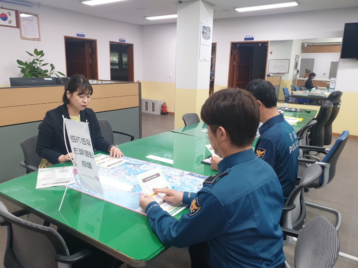 2025 「찾아가는 경찰간담회」- 한솔지구대