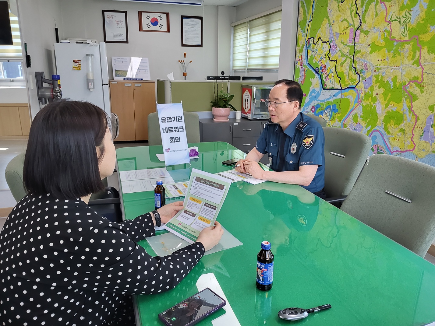 2025 「찾아가는 경찰간담회」- 부강파출소