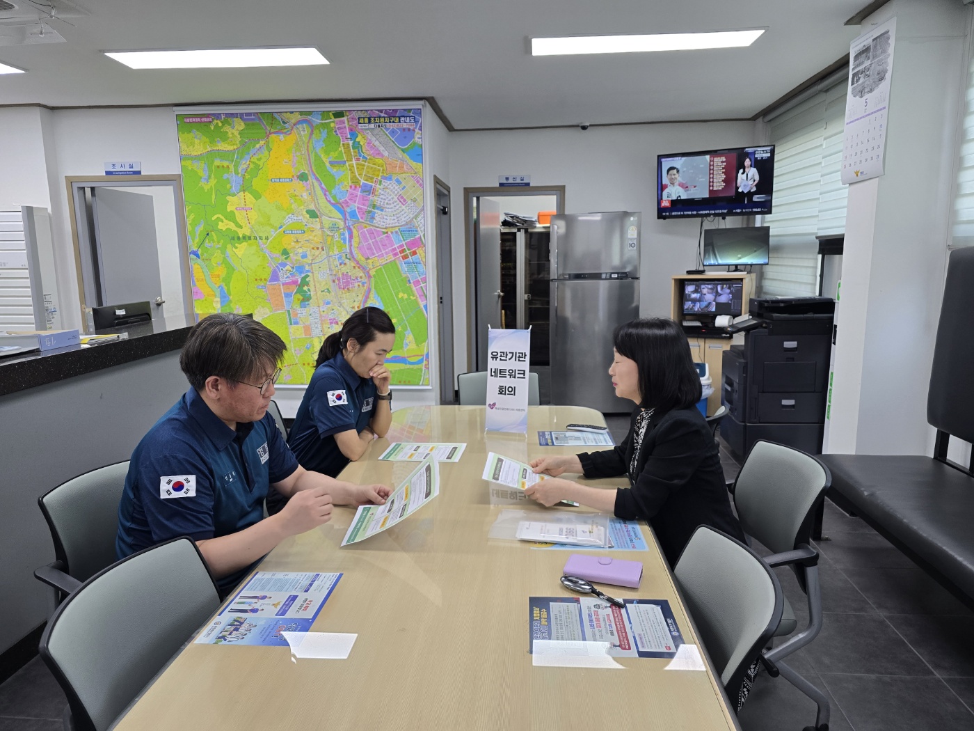 2025 「찾아가는 경찰간담회」- 조치원지구대