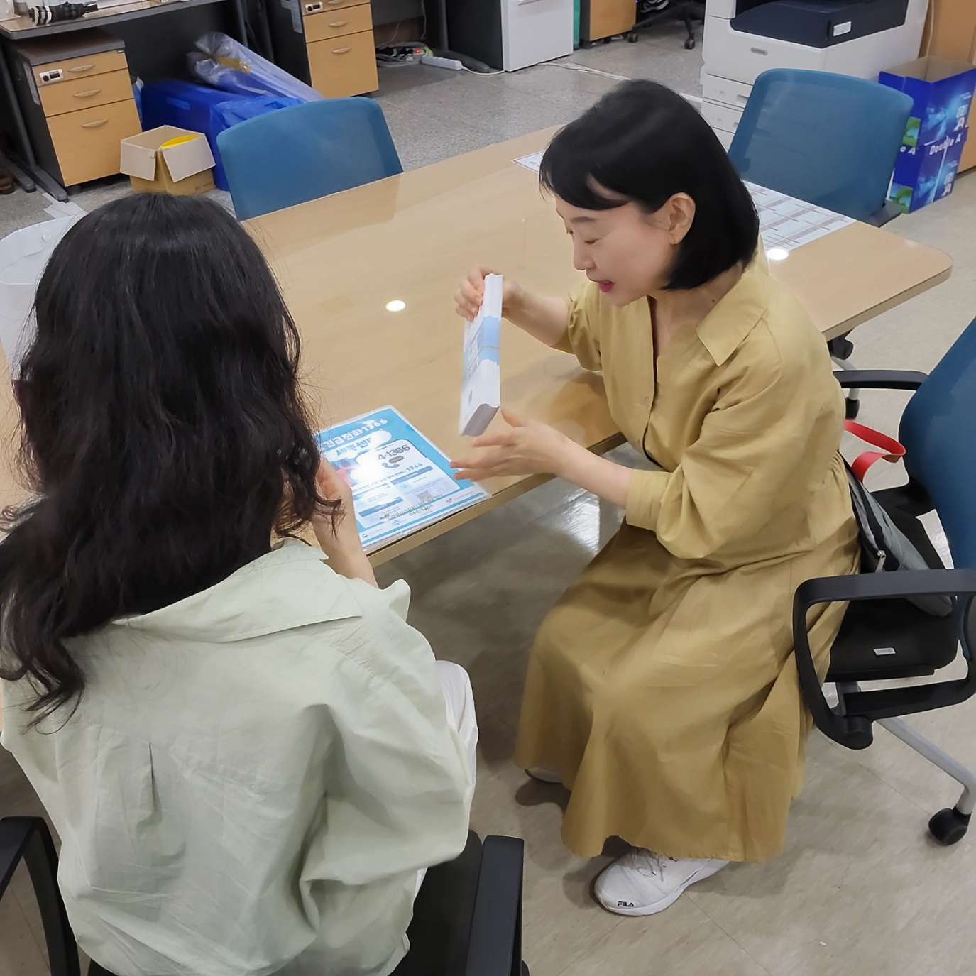 2025 「찾아가는 행정복지센터 간담회」 - 반곡동