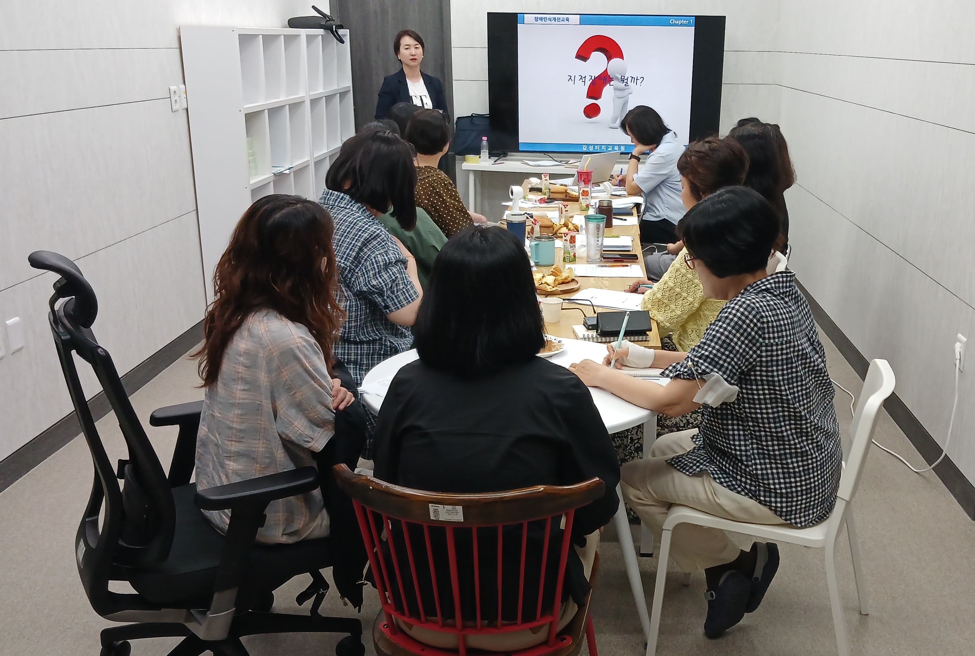 자살 예방, 직장 내 장애인 인식 개선 교육