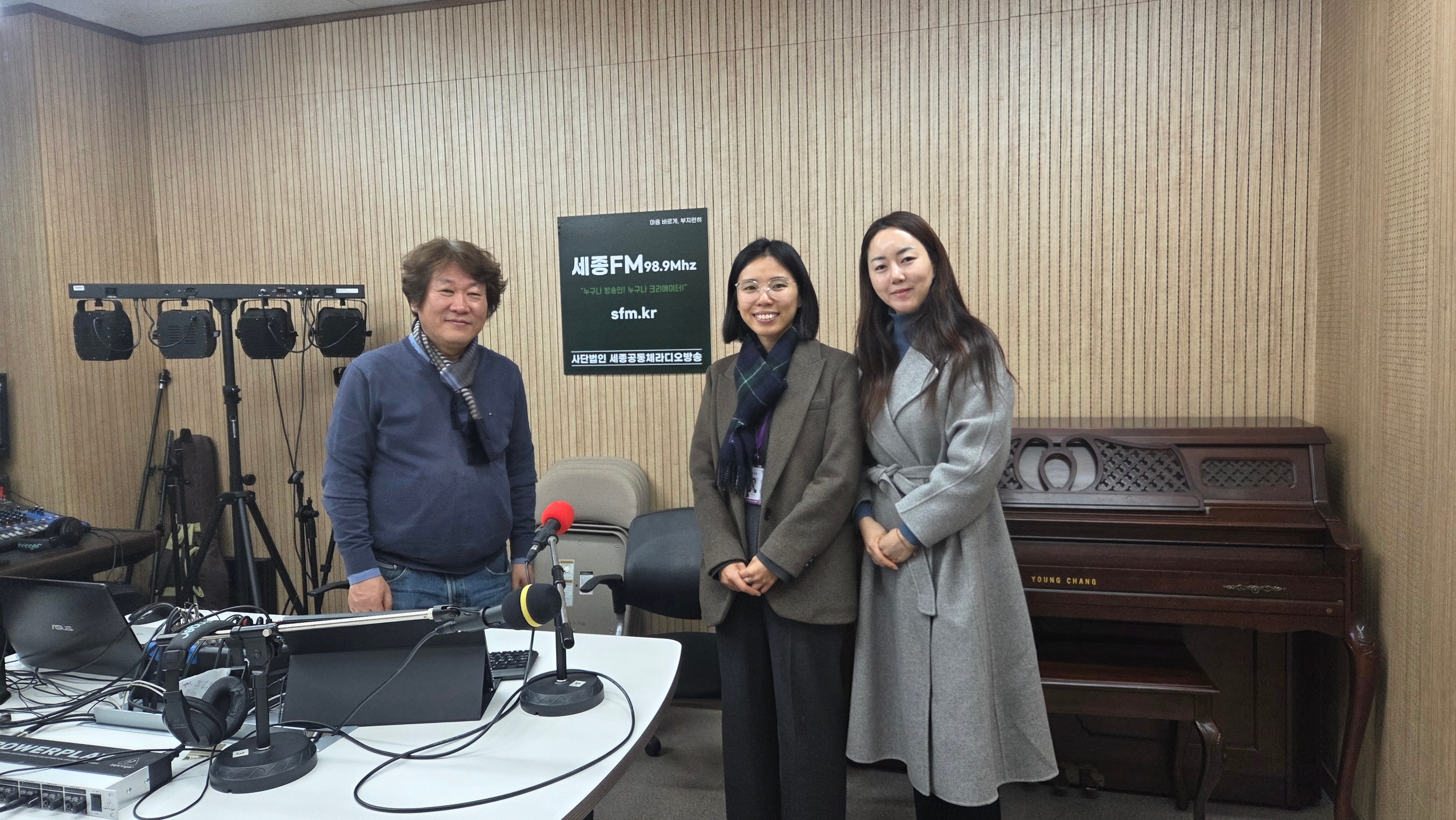 사회복지시설 방문 및 간담회 (26.2.12.)