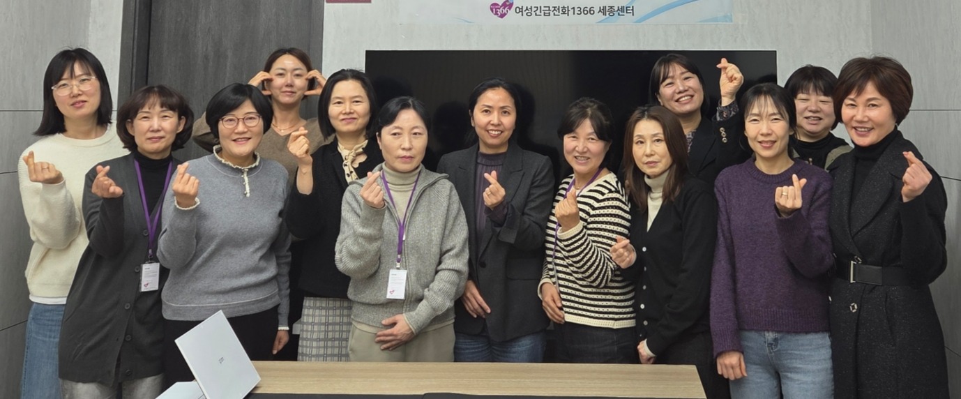 2026년 1차 상담슈퍼비전