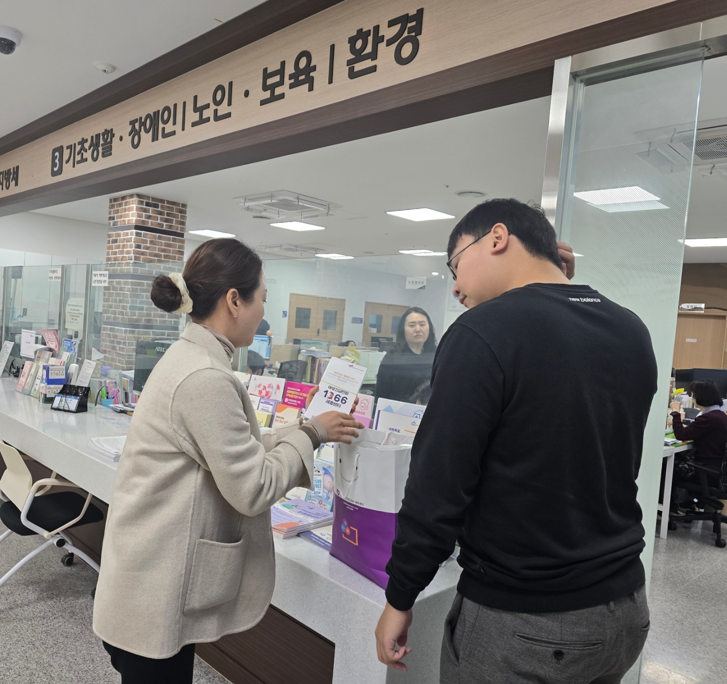 행정복지센터 방문 및 간담회(26.3.17)