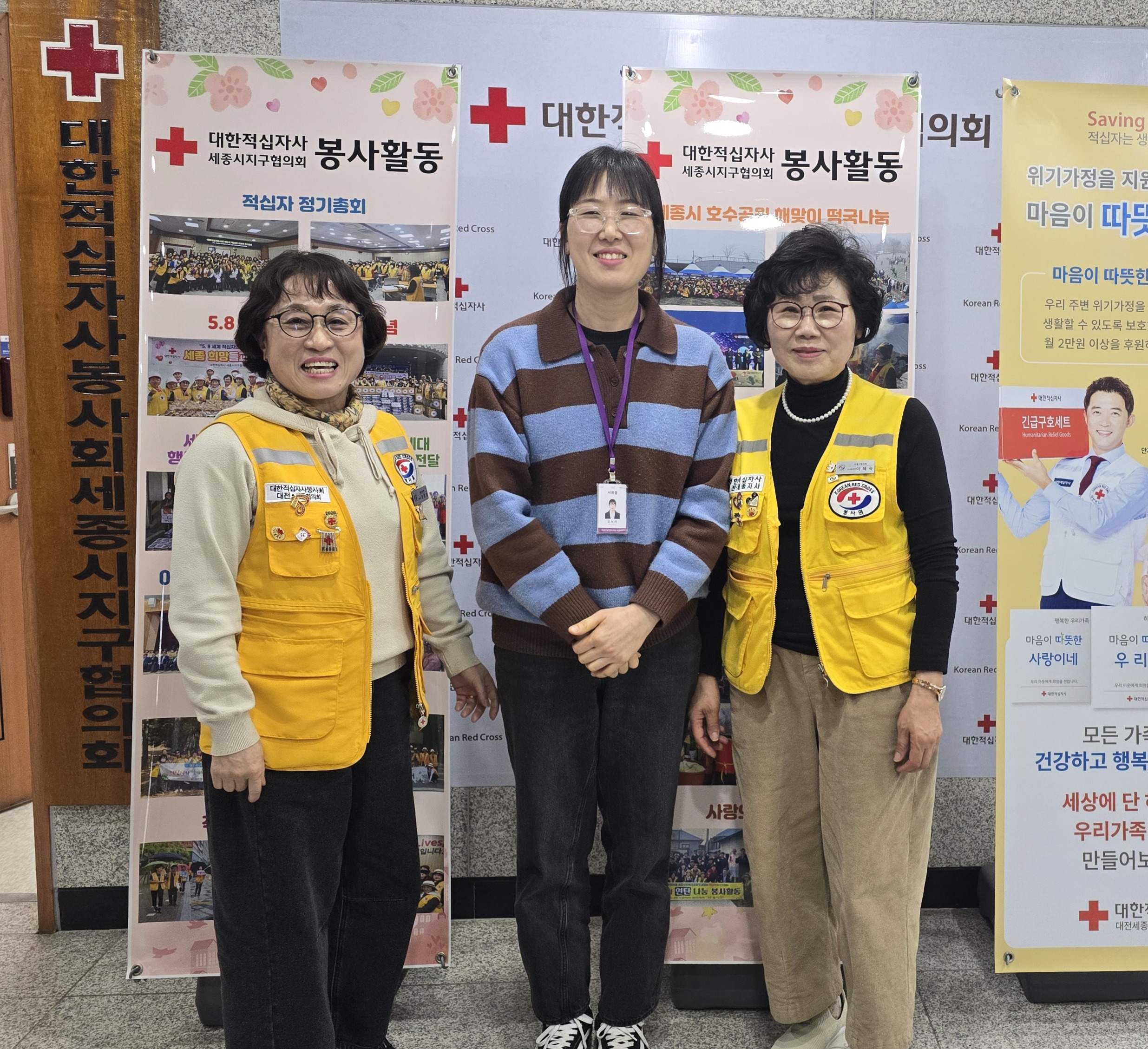 사회복지시설 방문 및 간담회(26.3.19)