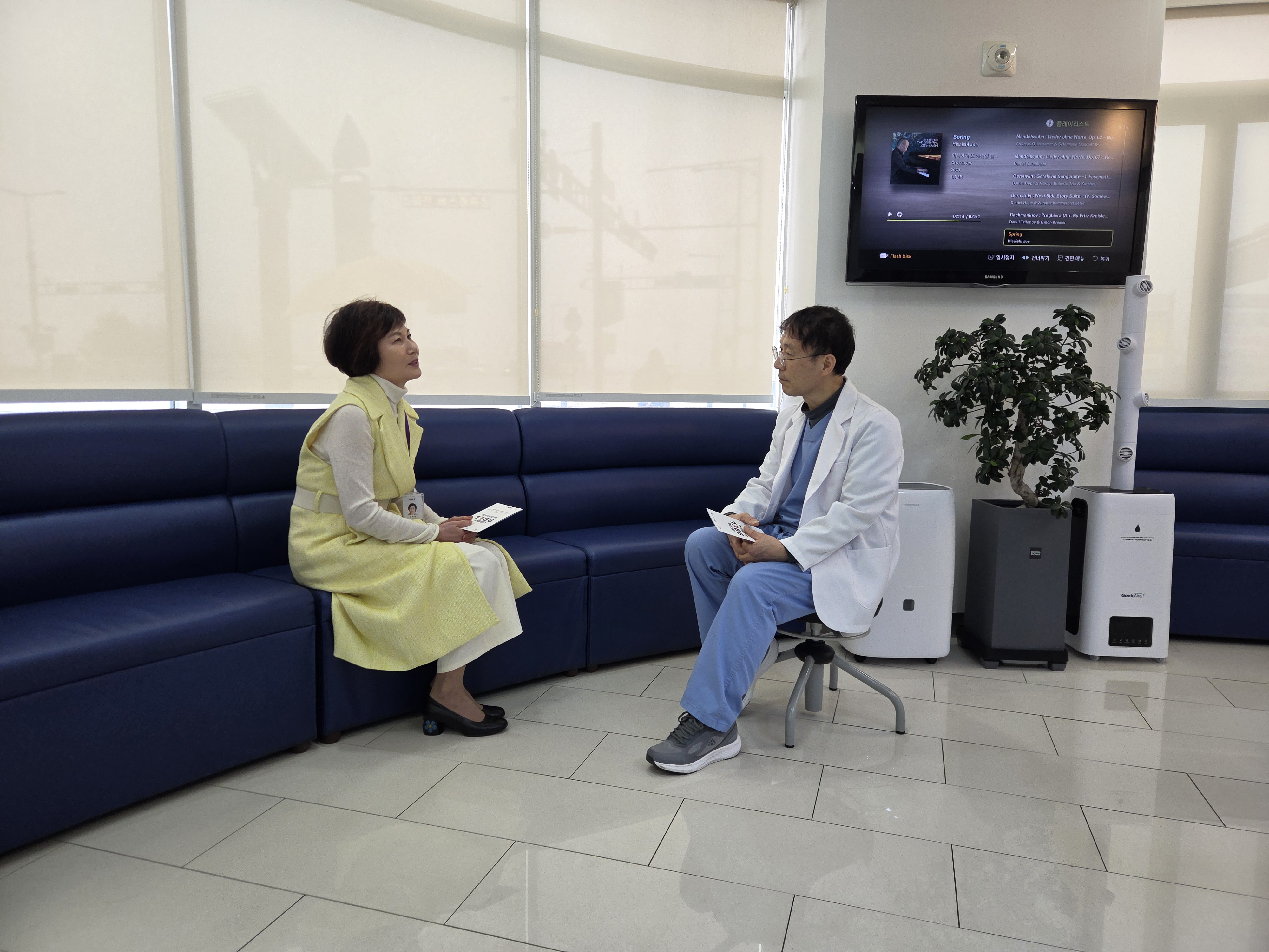 세종동물의료센터 방문(26.3.18)