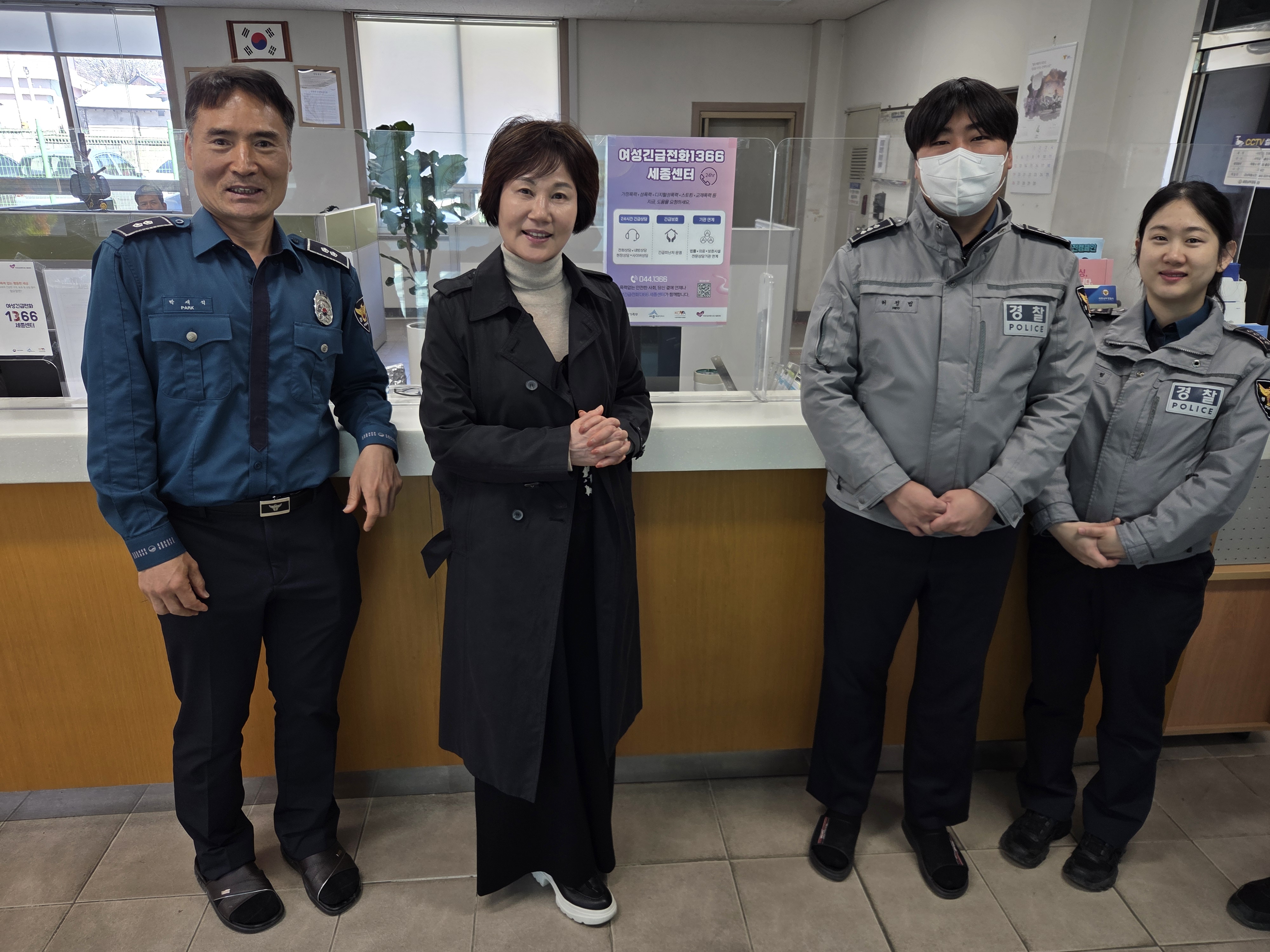 [홍보] 금남·부강 파출소 방문 ('26.4.16)