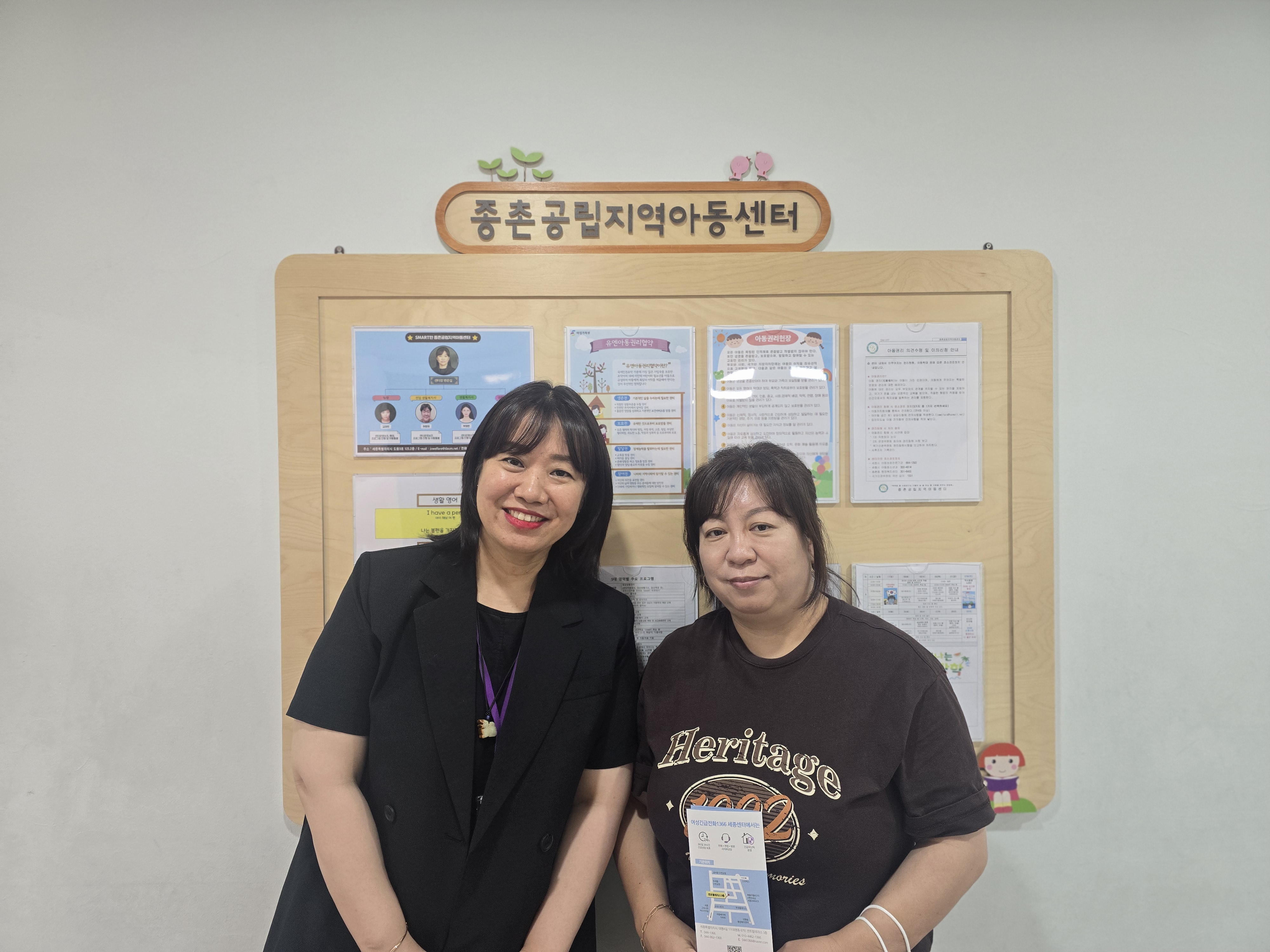 [홍보] 8월 4주차 홍보활동
